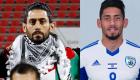 بازیکن اسرائیلی که زیر پرچم فلسطین در جام ملت‌های آسیا شرکت می‌کند!
