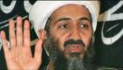 بن لادن و دولت آمریکا؛ ماجرای تصویر تبلیغ یک توطئه