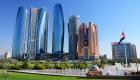 الإمارات ترسخ مكانتها في «البنية التحتية».. رابعة العالم بتقرير التنافسية