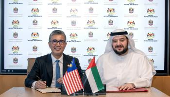 تعاون استثماري بين الإمارات وماليزيا بالبنية التحتية الرقمية