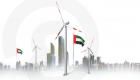 آمنة الضحاك: الإمارات تمضي قدماً في تنفيذ تعهدات العمل المناخي