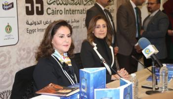 نيفين الكيلاني والشيخة أفراح محمد الصباح