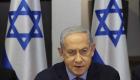 La CIJ appelle Israël à prévenir le génocide à Gaza... Une défaite symbolique pour Netanyahou