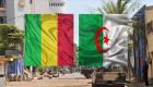 Mali: La Junte au pouvoir annonce la rupture immédiate de l'Accord d'Alger