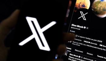 منصة إكس - أرشيفية