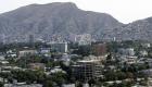 انفجار در کابل؛ جبهه آزادی افغانستان مسوولیت آن را برعهده گرفت