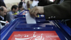نظرسنجی از مردم ایران: آیا می‌دانید انتخابات مجلس چه روزی برگزار می‌شود؟