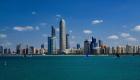 Abu Dhabi, 2024 yılı için dünyanın en güvenli şehirleri listesinin zirvesinde