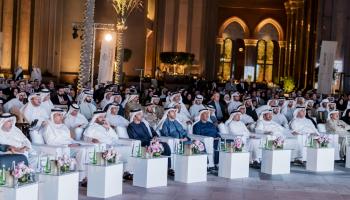 «الإمارات للدراسات» يطلق موسوعة القيادة الإماراتية «الاتحاد»