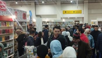 معرض القاهرة للكتاب 2024