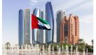 الإمارات الأولى عربياً بمؤشر الدول التي يرغب الناس العيش فيها