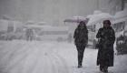 27 Ocak 2024 hava durumu raporu: Türkiye genelinde beklenen yağışlar