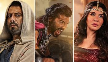 ملصقات دعائية لفيلم أهل الكهف