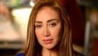 ليلى عبداللطيف تدخل في أزمة «تجميل ريهام سعيد» (فيديو)