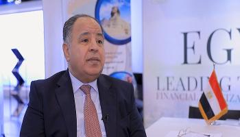 الدكتور محمد معيط وزير المالية المصري