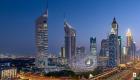 الإمارات وجهة العالم في فبراير 2024.. فعاليات تجمع الدنيا 