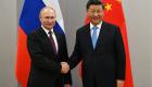 Rapprochement Russie/Chine : la grave erreur géostratégique de l’Occident