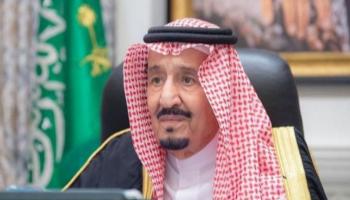 العاهل السعودي الملك سلمان بن عبدالعزيز آل سعود - أرشيفية