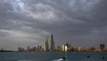 فرص لسقوط أمطار في بعض مناطق الإمارات