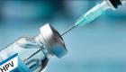 HPV aşısı: Rahim ağzı kanserinden yüzde 93 koruma sağlıyor
