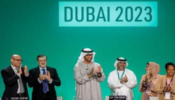 ختام مؤتمر الأطراف الثامن والعشرون لتغير المناخ (COP28)