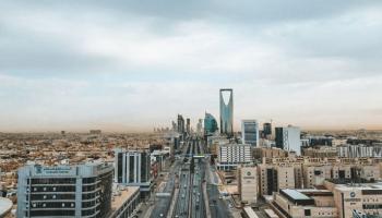 مصدر الصورة: كانفا.