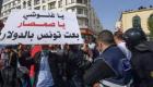 مطالب سياسية وتحركات قانونية.. هلع إخوان تونس من «حل النهضة»