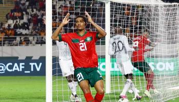 المغرب ضد جنوب أفريقيا