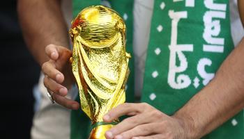 كأس العالم