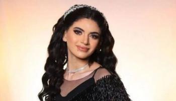 سوزي الأردنية
