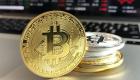 أسعار العملات الرقمية مقابل الدولار اليوم الخميس 10 أكتوبر 2024