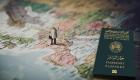  Une allocation touristique à 700 euros en Algérie ?