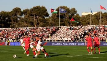 مشاهدة مباراة الأردن وكوريا الجنوبية اليوم 