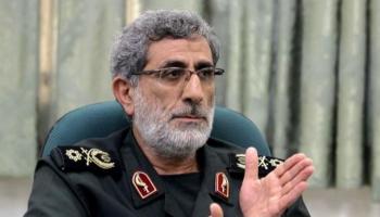 قائد فيلق القدس في الحرس الثوري الإيراني، إسماعيل قاآني