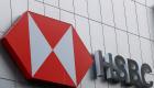 بنك HSBC إلى جولة تسريح.. لماذا يُستهدف كبار المصرفيين؟