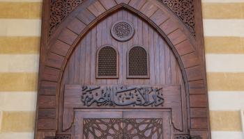 الاستيلاء على السيارات المخصصة لذوي الهمم