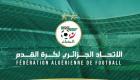 Football: 3 ex-responsables à la FAF placés sous mandat de dépôt