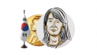 Qui est Han Kang, lauréate du Prix Nobel de littérature 2024 ?