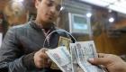سعر الدولار اليوم في مصر الخميس 10 أكتوبر 2024.. «الأخضر» يتراجع في البنوك