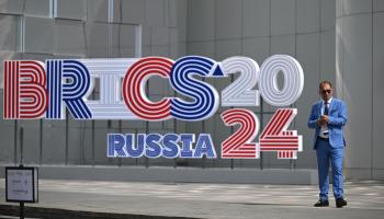 شعار قمة بريكس 2024 في روسيا