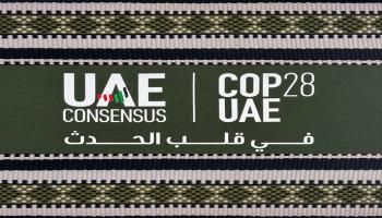 فيلم وثائقي عن إنجازات COP28