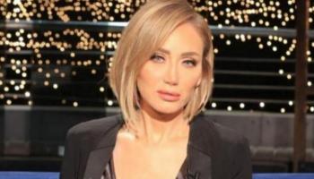 الإعلامية ريهام سعيد