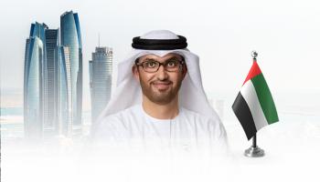 الدكتور سلطان أحمد الجابر