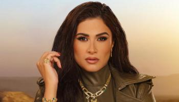 ياسمين عبدالعزيز