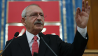 Kemal Kılıçdaroğlu hakkında zorla getirme kararı