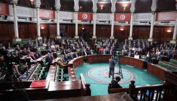 البرلمان التونسي - أرشيفية 