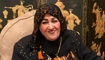 الفنانة الراحلة شريفة ماهر