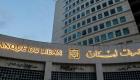 Liban: le prix du dollar face à la LL ce dimanche 3 novembre 2024