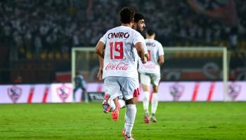 ضربة جزاء الزمالك ضد البنك الأهلي