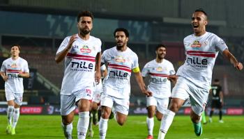 مشاهدة مباراة الزمالك وسموحة اليوم في الدوري المصري